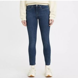NWT Levi's 311 Shaping Skinny Jeans